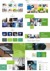 公司團(tuán)隊(duì)產(chǎn)品營(yíng)銷商業(yè)計(jì)劃PPT模板 100頁(yè)專業(yè)版下載