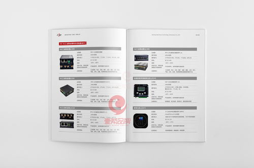 一希品牌設(shè)計(jì) 專業(yè)網(wǎng)絡(luò)軟硬件產(chǎn)品畫(huà)冊(cè)與宣傳冊(cè)解決方案